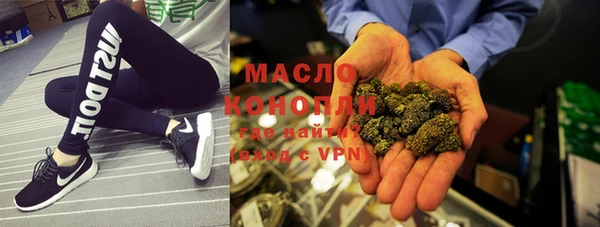 мефедрон VHQ Алзамай