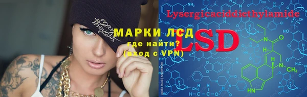 мефедрон VHQ Алзамай