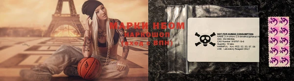 мефедрон VHQ Алзамай