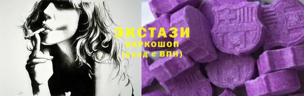 2c-b Алексин