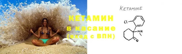 2c-b Алексин