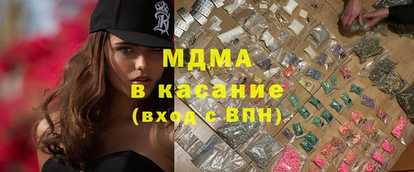 мефедрон VHQ Алзамай