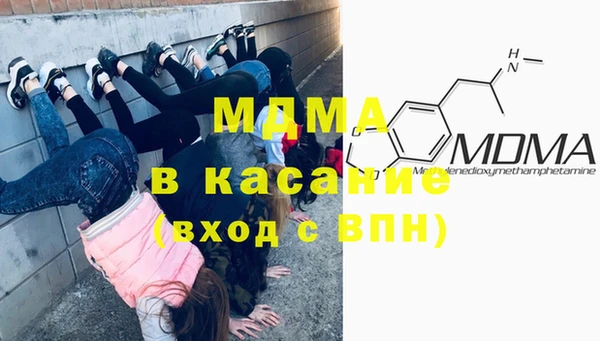 2c-b Алексин