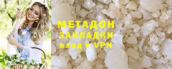2c-b Алексин