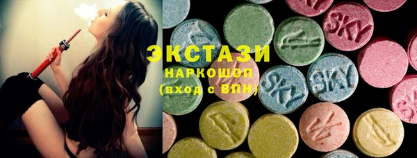 мефедрон VHQ Алзамай
