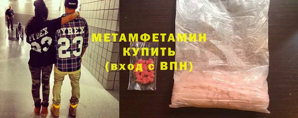 2c-b Алексин