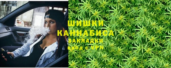 2c-b Алексин