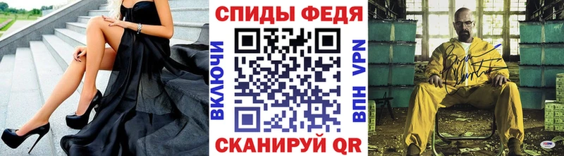Первитин витя  кракен маркетплейс  Рошаль 